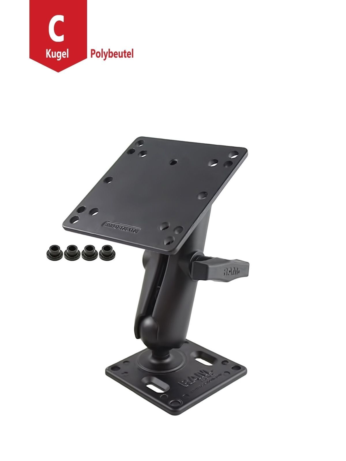 RAM MOUNT Set C Ball (1.5") with 2 VESA Square Bases and Connecting Arm (5.5") - RAM-246-2461U